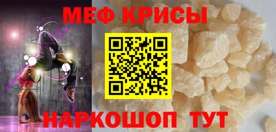ПСИЛОЦИБИНОВЫЕ ГРИБЫ Кулебаки