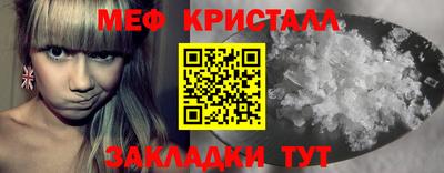 дживик Кумертау
