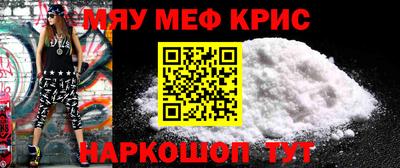a pvp Кунгур