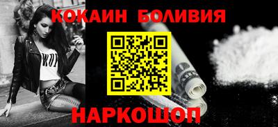 гашиш Лесосибирск