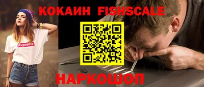 мефедрон мука Ликино-Дулёво