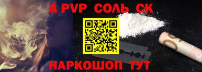 дживик Кумертау