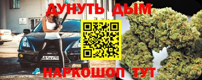 a pvp Кунгур