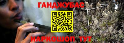 a pvp Кунгур