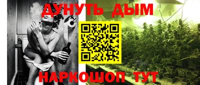 гашиш Ливны