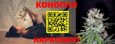 мефедрон мука Ликино-Дулёво