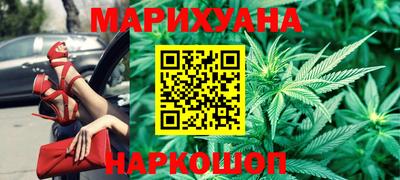 ПСИЛОЦИБИНОВЫЕ ГРИБЫ Кулебаки