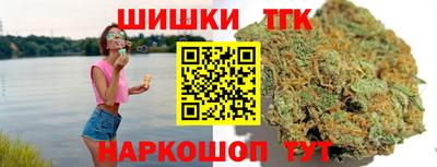 a pvp Кунгур