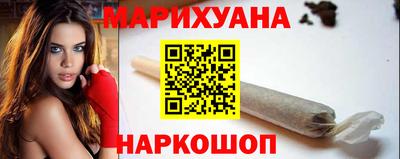 мефедрон мука Ликино-Дулёво