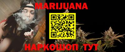 ПСИЛОЦИБИНОВЫЕ ГРИБЫ Кулебаки