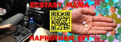дживик Кумертау