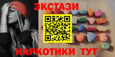 a pvp Кунгур