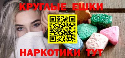 дживик Кумертау