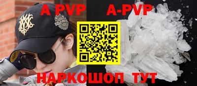дживик Кумертау