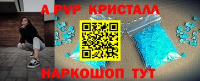 гашиш Лесосибирск