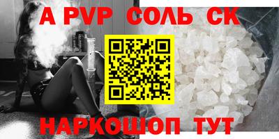 ПСИЛОЦИБИНОВЫЕ ГРИБЫ Кулебаки