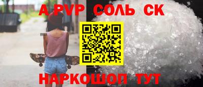 дживик Кумертау