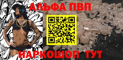 ПСИЛОЦИБИНОВЫЕ ГРИБЫ Кулебаки