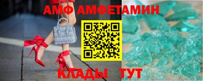 гашиш Лесосибирск