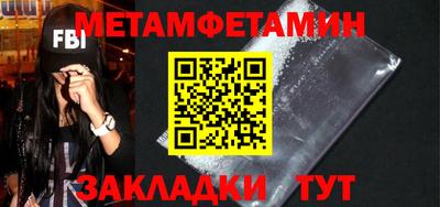 гашиш Ливны