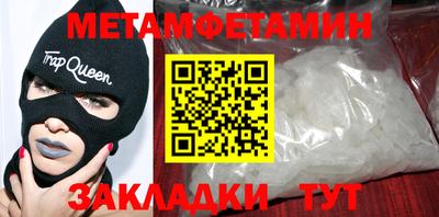 a pvp Кунгур