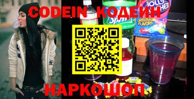 мефедрон мука Ликино-Дулёво