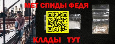 ПСИЛОЦИБИНОВЫЕ ГРИБЫ Кулебаки