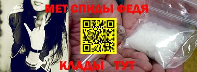 ПСИЛОЦИБИНОВЫЕ ГРИБЫ Кулебаки