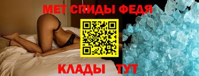 гашиш Ливны