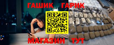 ПСИЛОЦИБИНОВЫЕ ГРИБЫ Кулебаки