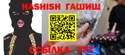 a pvp Кунгур