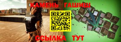 дживик Кумертау