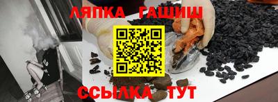 ПСИЛОЦИБИНОВЫЕ ГРИБЫ Кулебаки