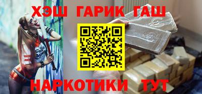 дживик Кумертау