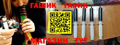 мефедрон мука Ликино-Дулёво