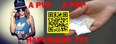 дживик Кумертау