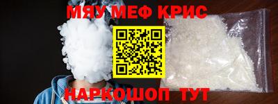 гашиш Лесосибирск