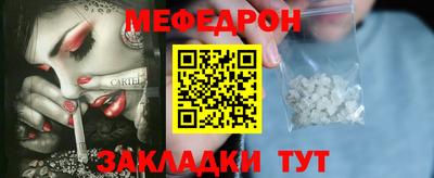 дживик Кумертау